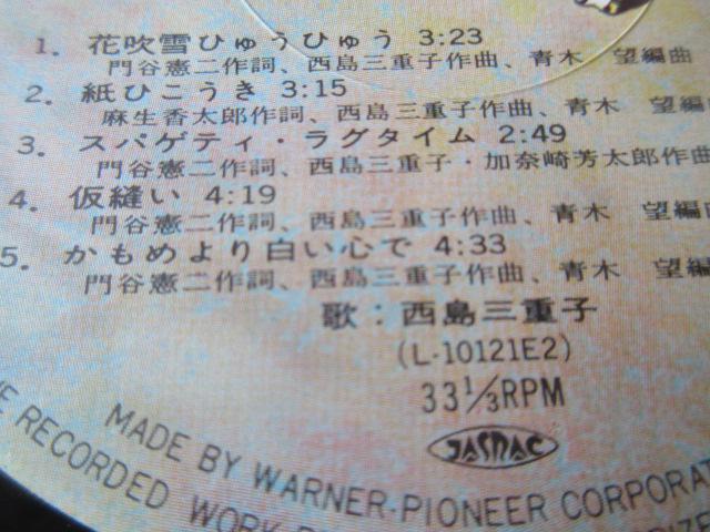 Odq@LP2@@uBye@Byev@ƁuJ蔒SŁv  CD/DVD/rfI 