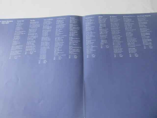 Odq@LP2@@uBye@Byev@ƁuJ蔒SŁv  CD/DVD/rfI 