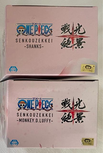 ONE PIECE FILM RED i MONKEY.D.LUFFY &SHANKS  Aj/R~bN/LN^[ 