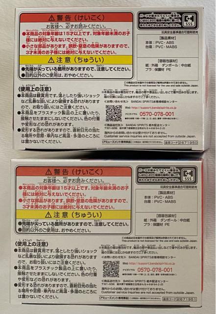 ONE PIECE FILM RED i MONKEY.D.LUFFY &SHANKS  Aj/R~bN/LN^[ 