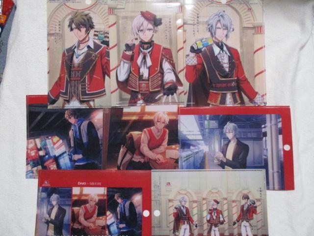 DARS AChbVZu TRIGGER NAt@C S8Zbg _[X gK[@Xi   zr[ 