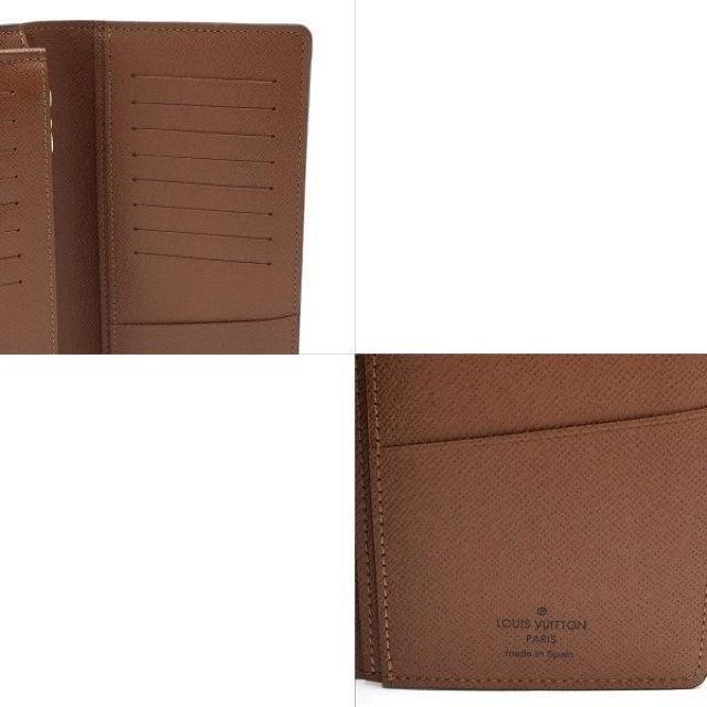 �� �{�� �V�i���l �� LV ���C���B�g�� ���s ���m�O���� �u���U �����z �Q�܂� RFID �ۑ��� �� �l�C M66540 �� �u�����h�� 