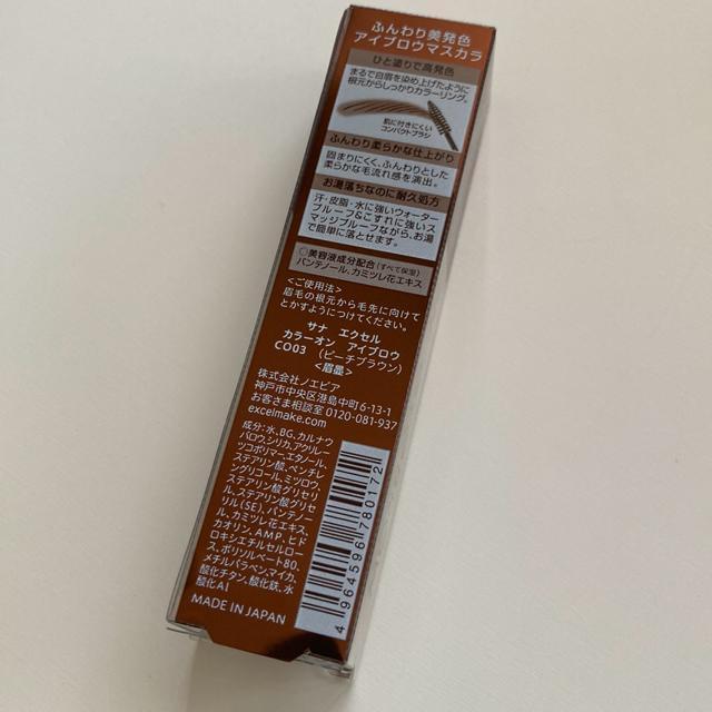 艿1,320~yVigpzJ[IACuECO03 s[`uETi GNZ  /RX/lC 