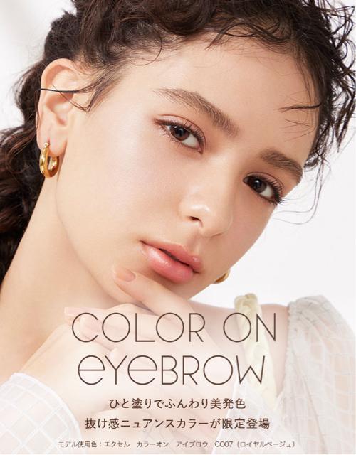 艿1,320~yVigpzJ[IACuECO03 s[`uETi GNZ  /RX/lC 