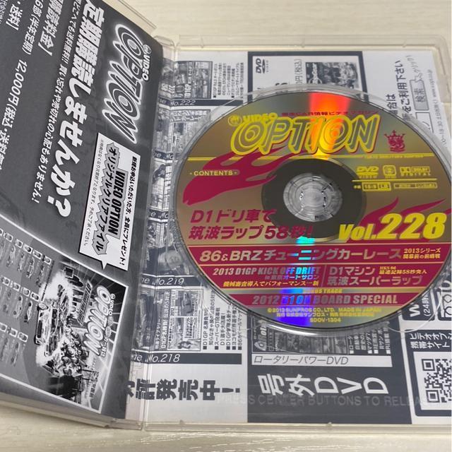 VIDEO OPTION DVD VoL.228☆ < 本/雑誌  VIDEO OPTION DVD VoL.228☆ < 本/雑誌の