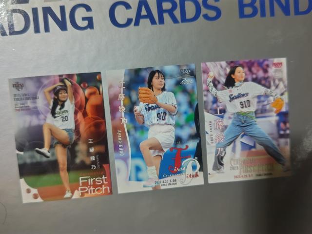 gJ BBM '17'22'23 HT   g[fBOJ[h 