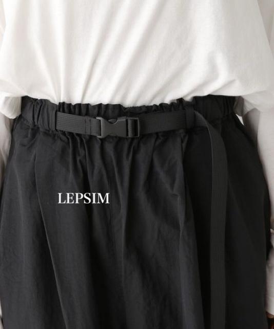 Vi@LEPSIMiCpc