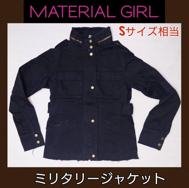 新品未使用★ミリタリージャケット★ライダースジャケット★マテリアルガール★可愛い★ブラックジャケット★レディースジャケット★送料込 < 女性ファッション  新品未使用★ミリタリージャケット★ライダースジャケット★マテリアルガール★可愛い★ブラックジャケット★レディースジャケット★送料込  < 女性ファッションの