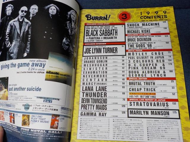 yGBURRNIo[PXXXNR  {/G 