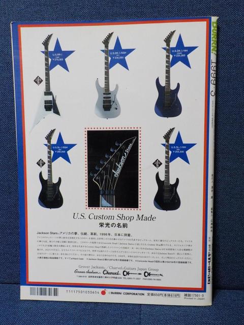 yGBURRNIo[PXXXNR  {/G 