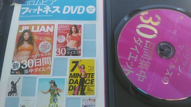 DVD\tg  WAE}CPY30ԏW_CGbg  CD/DVD/rfI 