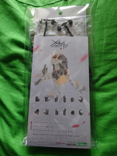 K}A M.S.G GNXnhjbgi^Aj   zr[ 