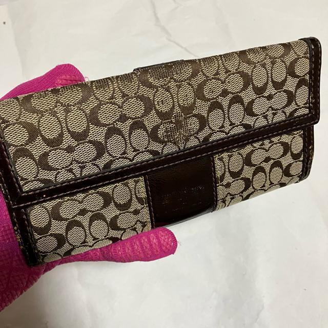 AyCOACH / R[`z U[ ~ LoX / VOl`[ z