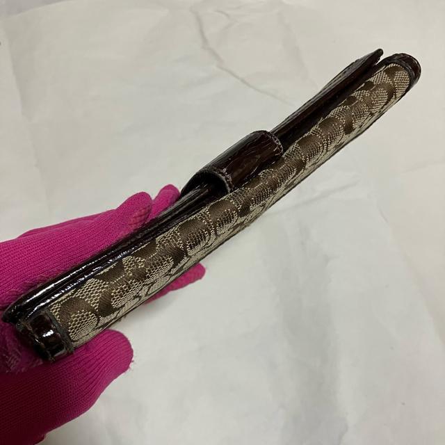 AyCOACH / R[`z U[ ~ LoX / VOl`[ z