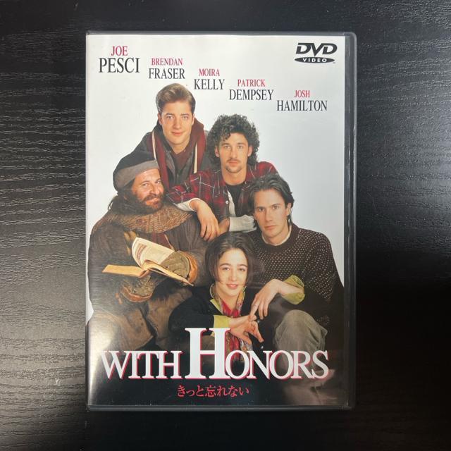 きっと忘れない WITH HONORS 【DVD】 < CD/DVD/ビデオ  きっと忘れない WITH HONORS 【DVD】 < CD/DVD/ビデオの
