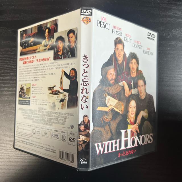 きっと忘れない WITH HONORS 【DVD】 < CD/DVD/ビデオ  きっと忘れない WITH HONORS 【DVD】 < CD/DVD/ビデオの