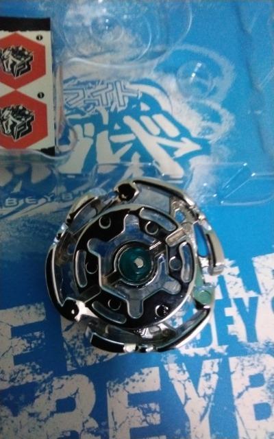 ベイ!サイバーペガシス100HF!極美クロームメッキversion !新品未使用!究極ベイブレード! < おもちゃ  ベイ!サイバーペガシス100HF!極美クロームメッキversion !新品未使用!究極ベイブレード! < おもちゃの