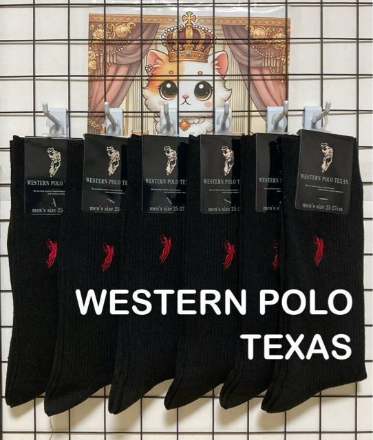 ★大人気商品★ウエスタンポロテキサス 紳士 リブソックス メンズ 靴下 ビジネスソックス 6足セット < 男性ファッション ★大人気商品★ウエスタンポロテキサス 紳士 リブソックス メンズ 靴下 ビジネスソックス 6足セット < 男性ファッションの