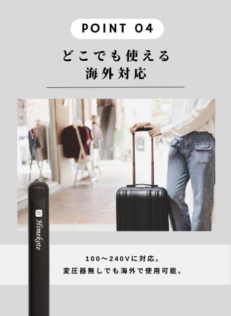 *半年保証★ 2way ヘアアイロン 200℃ 固定式 ミニ ピンク 他カラー有 < 家電/AV  *半年保証★ 2way ヘアアイロン 200℃ 固定式 ミニ ピンク 他カラー有 < 家電/AVの