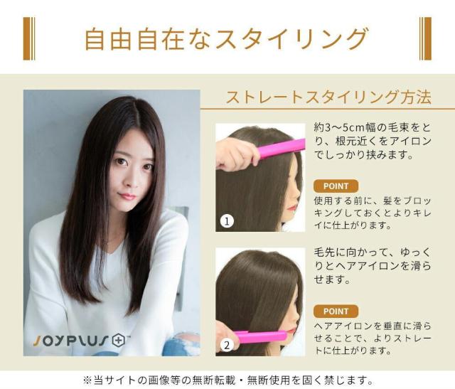 *半年保証★ 2way ヘアアイロン 200℃ 固定式 ミニ ピンク 他カラー有 < 家電/AV  *半年保証★ 2way ヘアアイロン 200℃ 固定式 ミニ ピンク 他カラー有 < 家電/AVの