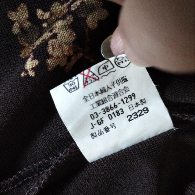 uE@ԕ@㒅ƂĂ@i@  t@bV 