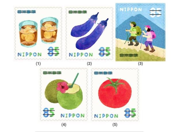 2025N ẴO[eBO 85~؎  g}g  zr[ 