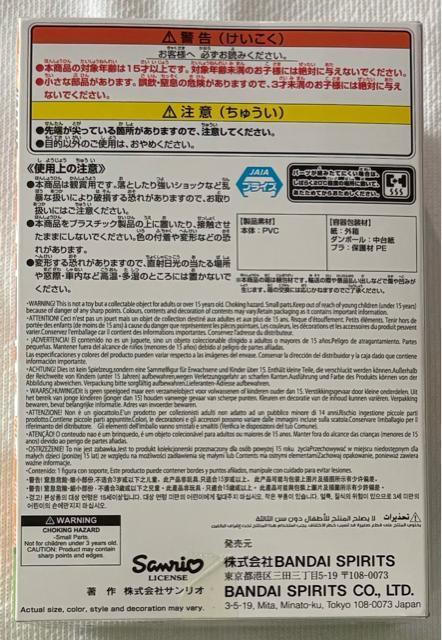 TILN^[Y Ȃ悵[Yvol.2 Vi[  Aj/R~bN/LN^[ 