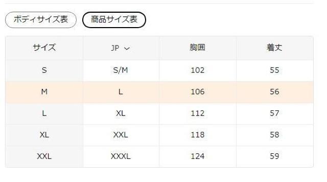 超お買い得1190円★レディース シースルーメッシュクロップトップ 通気性フィッシュネット USAサイズM(日本サイズL相当) < 女性ファッション  超お買い得1190円★レディース シースルーメッシュクロップトップ 通気性フィッシュネット USAサイズM(日本サイズL相当) < 女性ファッションの