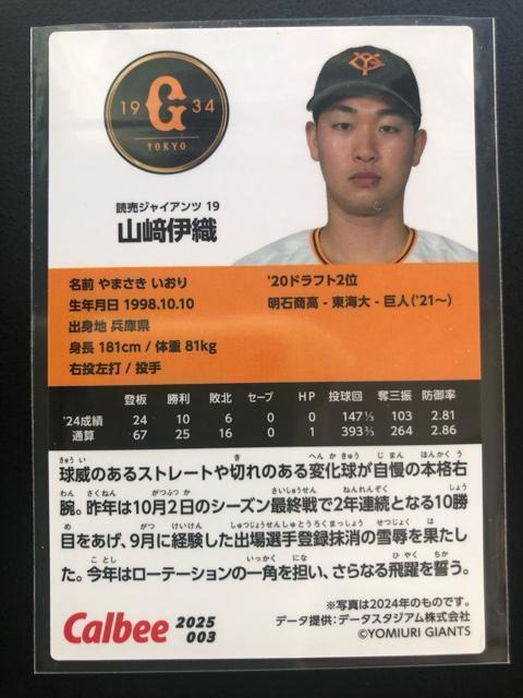 QOQTJr[싅Pe/OOWEǔlERɐD  g[fBOJ[h 