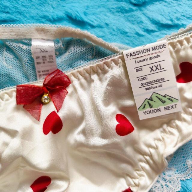 激エロカワッ。。。ツルツルサテンハート柄&バック総レースパンティー。。。ホワイト。。。ショーツ。。。ロリ姫ちゃん仕様。。。。。ま < 女性ファッション  激エロカワッ。。。ツルツルサテンハート柄&バック総レースパンティー。。。ホワイト。。。ショーツ。。。ロリ姫ちゃん仕様。。。。。ま < 女性ファッションの