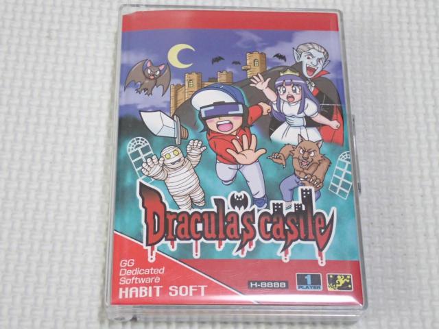 GG★Dracula's castle 海外版 北米版 端子清掃済 ゲームギア < ゲーム本体/ソフト GG★Dracula's castle 海外版 北米版 端子清掃済 ゲームギア < ゲーム本体/ソフトの