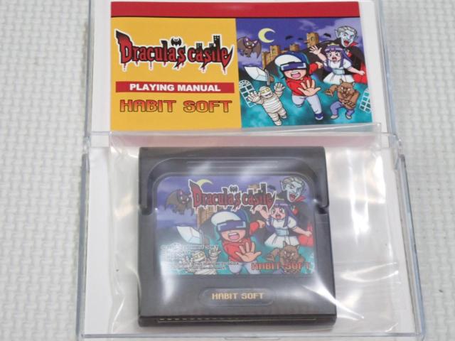 GG★Dracula's castle 海外版 北米版 端子清掃済 ゲームギア < ゲーム本体/ソフト GG★Dracula's castle 海外版 北米版 端子清掃済 ゲームギア < ゲーム本体/ソフトの
