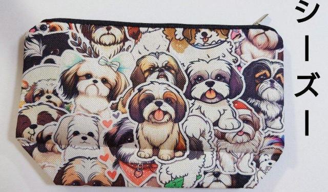 シーズーちゃんのかわいいポーチ★新品  シーズー  シーズーグッズ  犬グッズ  ポーチ  犬ポーチ   ポーチシーズー  < 女性ファッション  シーズーちゃんのかわいいポーチ★新品  シーズー  シーズーグッズ  犬グッズ  ポーチ  犬ポーチ   ポーチシーズー  < 女性ファッションの