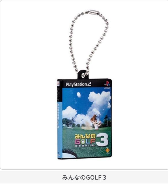 PlayStation ゲームパッケージ ミニチュアチャーム みんなのGOLF3 < ホビー PlayStation ゲームパッケージ ミニチュアチャーム みんなのGOLF3 < ホビーの