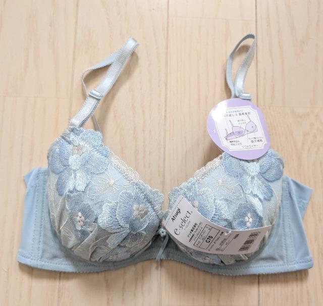 C70★ATSUGI★脇すっきりなめらかフィットブラジャー★新品★送料無料 < 女性ファッション  C70★ATSUGI★脇すっきりなめらかフィットブラジャー★新品★送料無料  < 女性ファッションの