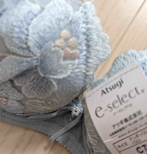 C70★ATSUGI★脇すっきりなめらかフィットブラジャー★新品★送料無料 < 女性ファッション  C70★ATSUGI★脇すっきりなめらかフィットブラジャー★新品★送料無料 < 女性ファッションの