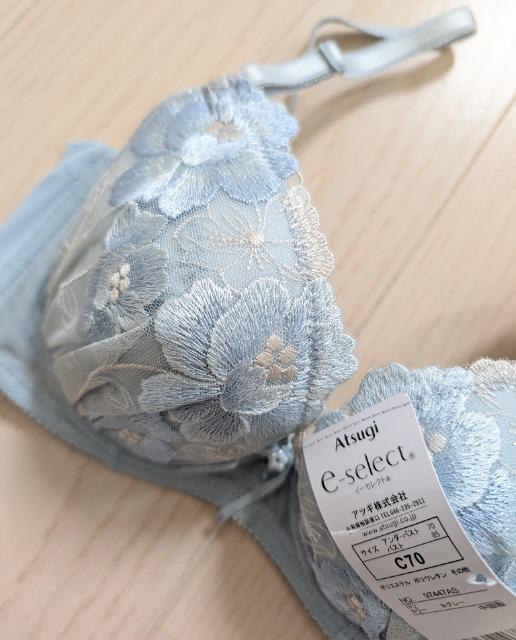 C70★ATSUGI★脇すっきりなめらかフィットブラジャー★新品★送料無料 < 女性ファッション  C70★ATSUGI★脇すっきりなめらかフィットブラジャー★新品★送料無料 < 女性ファッションの