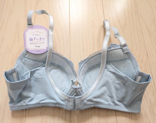 C70★ATSUGI★脇すっきりなめらかフィットブラジャー★新品★送料無料 < 女性ファッション  C70★ATSUGI★脇すっきりなめらかフィットブラジャー★新品★送料無料 < 女性ファッションの
