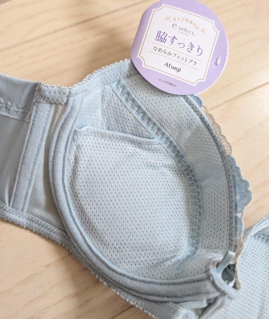 C70★ATSUGI★脇すっきりなめらかフィットブラジャー★新品★送料無料 < 女性ファッション  C70★ATSUGI★脇すっきりなめらかフィットブラジャー★新品★送料無料 < 女性ファッションの