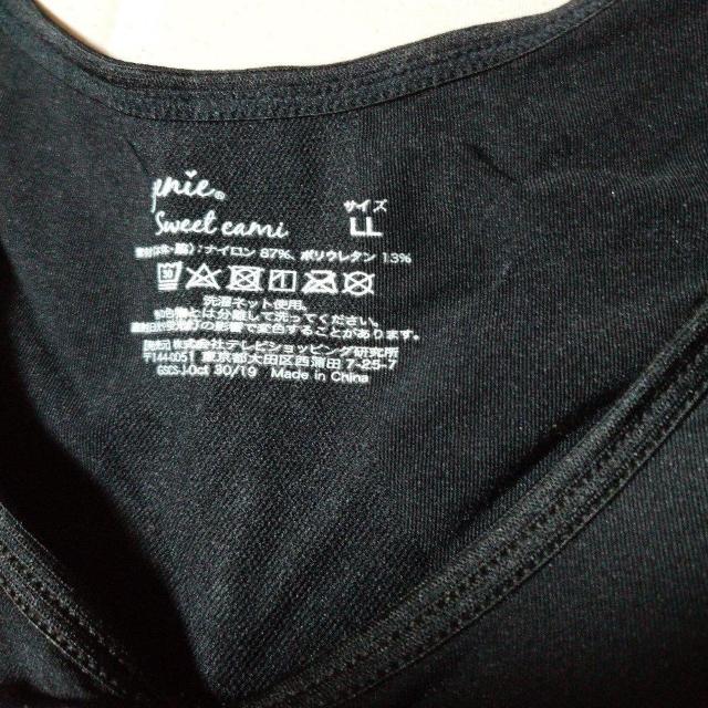 gp WjG XEB[gL~ LL  t@bV 