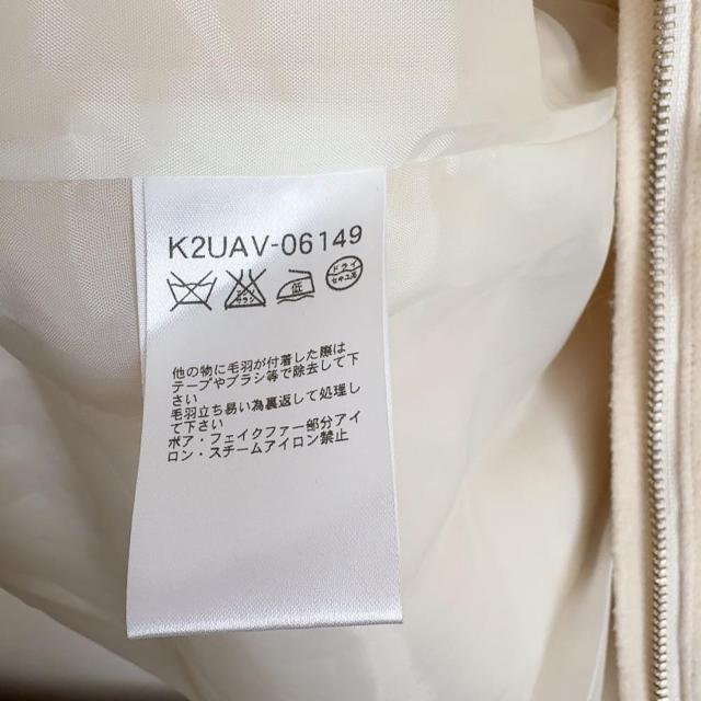 ◆a.v.v/アーベーベー◆定番ダッフルコート★ホワイトS*秋コーデ♪ < ブランド  ◆a.v.v/アーベーベー◆定番ダッフルコート★ホワイトS*秋コーデ♪ < ブランドの