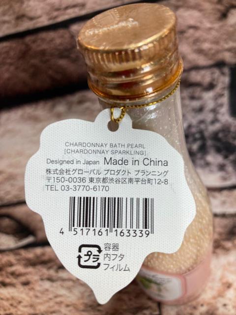 IQ{gyVhlzwFŌy₩ȃVp̍xXp[NO oXp[(PSTg)Q{1,320~  CeA/Ct 