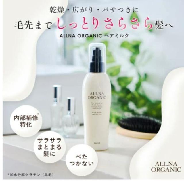 Ii I[KjbN wA~N AEgoX 􂢗Ȃg[gg  CeA/Ct 