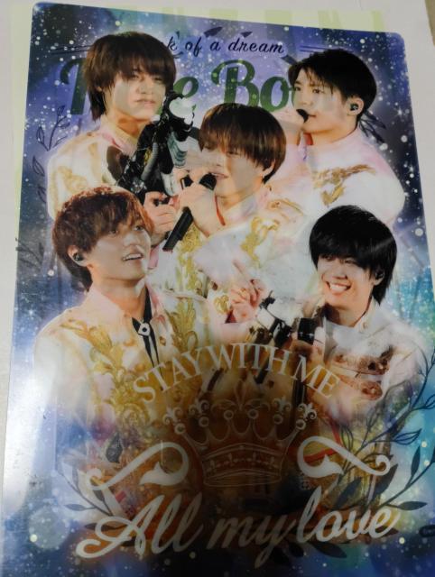 King&Prince < ホビー King&Prince < ホビーの