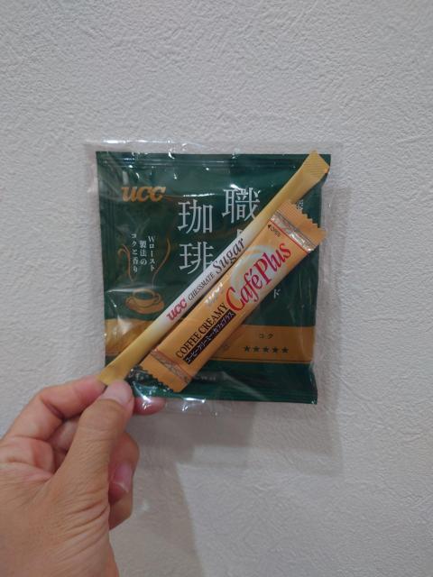ポイント消化に 送料110円 UCCコーヒー < グルメ/ドリンク ポイント消化に 送料110円 UCCコーヒー < グルメ/ドリンクの