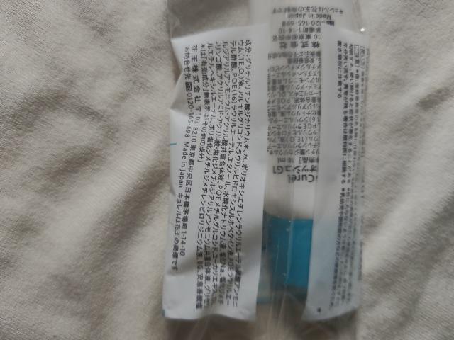 {fBEHbV@Tv@L@P@i   /RX/lC 