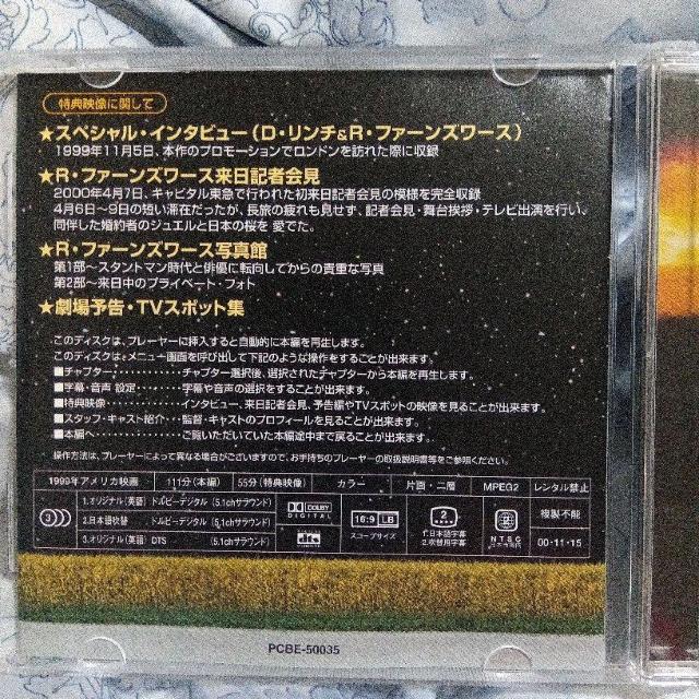 XgCgEXg[[@RN^[YEGfBV [DVD]   fBbhE`  CD/DVD/rfI 