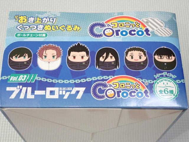 ブルーロック コロこっと Vol.3 全6種類セット★新品未開封 < アニメ/コミック/キャラクター ブルーロック コロこっと Vol.3 全6種類セット★新品未開封 < アニメ/コミック/キャラクターの