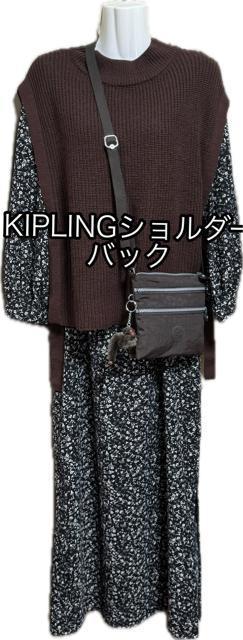 感謝を込めて★KIPLINGショルダーバック★ナチュラル系セットアップ★1000円スタート < ブランド 感謝を込めて★KIPLINGショルダーバック★ナチュラル系セットアップ★1000円スタート < ブランドの