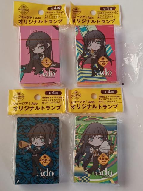 ジョージア/Adoオリジナルトランプ全4種セット < ホビー ジョージア/Adoオリジナルトランプ全4種セット < ホビーの